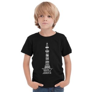 Kid  T-Shirt M3
